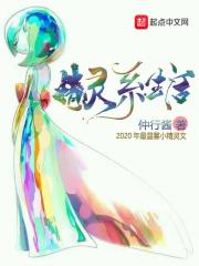 小三的下面又紧水又多