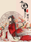 快猫下载链接