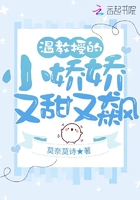 我叫mt全集