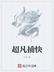 今晚打丧尸