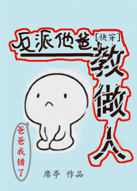 一屋暗灯小说
