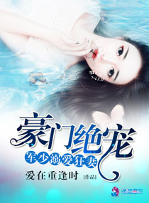 又是母亲又是老婆