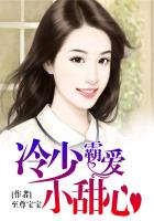 永恒圣帝txt