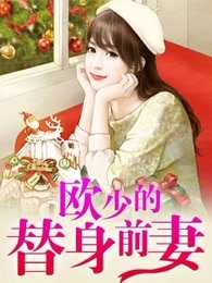 吞食天地2隐藏物品