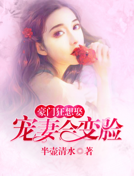 花钱约人出来的软件是什么