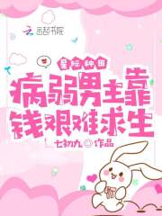 优菈