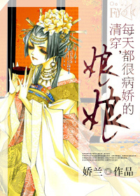 锁侠
