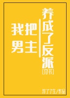 王大冶