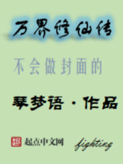 底片先生