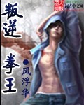 yixingjia