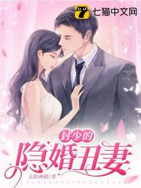 禁忌5