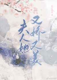 宠婚萝卜兔子