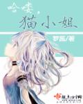 龙神少年