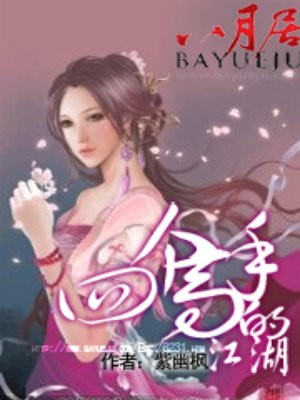 女王的男脚奴vk