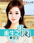 天降神婿姜炎小说免费阅读完整版