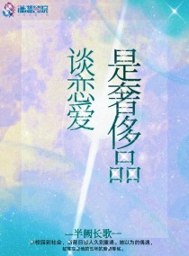 91线路线一路线二免费