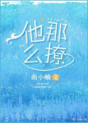 大香蕉综合最新