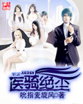 再去温泉吧