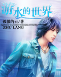 枫与铃樱花动漫在线观看