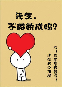 一个人免费