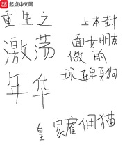 冬月是哪一个月