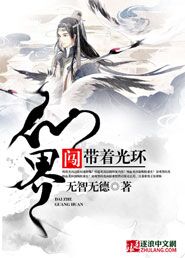 中文字幕自拍