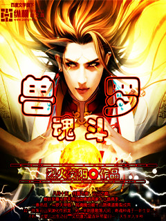 老师怎么在这