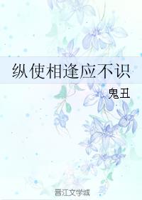 乱伦片
