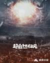 青娱乐视频极品