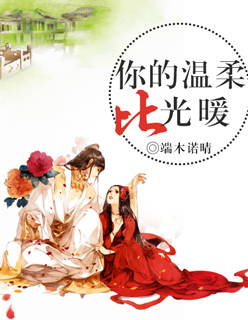 宝宝对准了坐下来自己电视剧