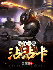 向往的生活3百度网盘