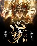 军人澡堂gay1069