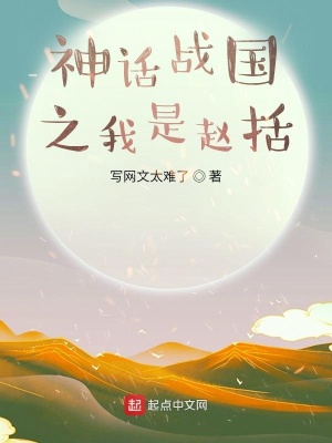 成全影视免费观看大全二