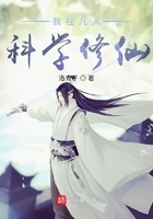 馋大鑫