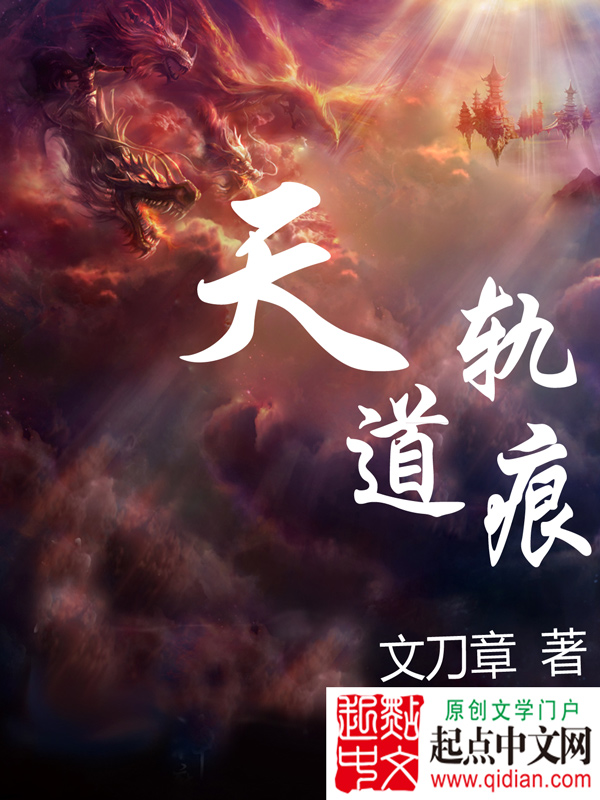 欧美护士丝袜办公室激情