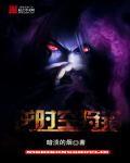 免费国产h视频在线观看86