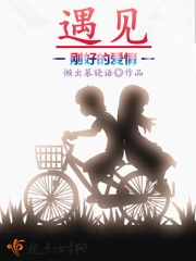 手机日韩一页dd77ss