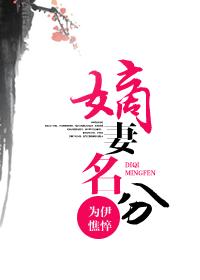 星汉灿烂幸甚至哉小说百度云