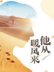 色老头视频