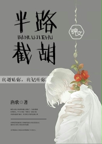 王者污图
