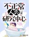 番号查询