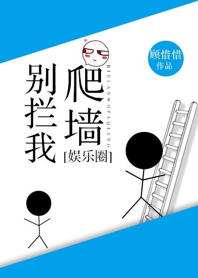色非两性网