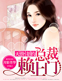 不正经的直播间在哪里看