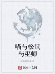 和宿舍女互慰小说
