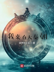 乐可金银花露在线全文免费阅读笔趣阁