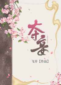 忍者传奇