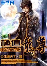 只是结婚关系