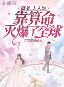 清风阁我爱千