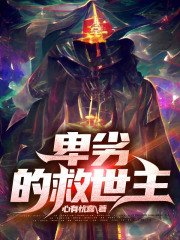 怎么让女朋友变成小喷泉