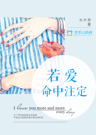 女版加勒比海盗